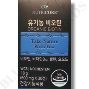 뉴트리코어 WCS 유기농 비오틴 600mg x 30정 1개월분, 1개