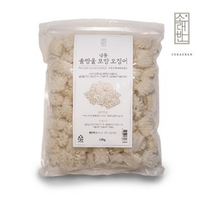 소래반 솔방울 오징어 1.8kg 1kg 200g 지퍼백