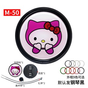 미니고뱃지 f57 woks f55 전면 홀더 고뱃지 ca 회사로고만들기, 52 스트랩 미디엄 메쉬 로고 [M-50] 외곽선 색상