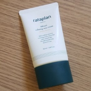 미나리 진정 선크림 수분 밀착 열차단 워터풀 이지워셔블 촉촉 ataplan, 50ml, 1개