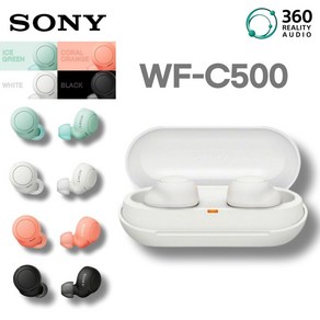 소니 SONY WF-C500 블루투스 무선 이어폰 일본 정품, 아이스 민트