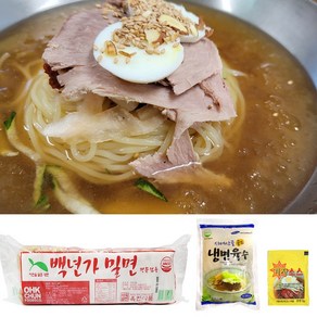 옥천 밀면 10인분+풍원골드육수10봉+겨자소스10개, 1개, 2kg