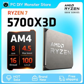 AMD Ryzen 7 5700X3D CPU 게이밍 프로세서 8 코어 6 스레드 4 GHz 7NM 00MB 게임 소켓 AM4 CPU 프로세서