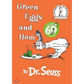 Geen Eggs and Ham, Random House