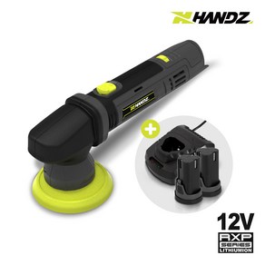 [HANDZ] 12V RXP 3인치 DA 무선폴리셔 세트 2 HPL-120LB