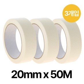 르디아망 다용도 종이 마스킹테이프 2cm x 50M 3개입 미색, 3개