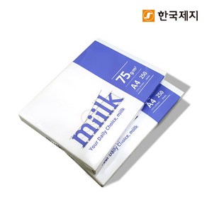 밀크 복사용지 A4용지 75g 2권(250매x2권), 1개