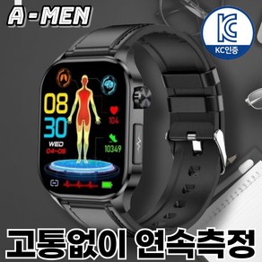 액션맨 글루코워치 ET 건강데이터 스마트워치, 블루투스, 51.3mm, 블랙실리콘+블랙레더