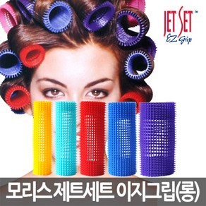 모리스 제트세트 이지그립 헤어롤, 미디엄 스카이블루(5입), 1개