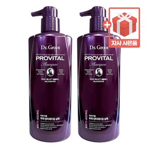 [엔핑] 닥터그루트 프로바이탈 샴푸 500미리 2025 최신상 + 자사 사은품, 2개, 500ml