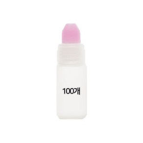 안약병 10ml 100개, 1개