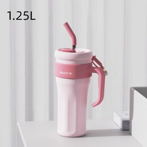 ANYOU 빅맥 럭키 스트로우 핸들 보온병 1.25L 텀블러, 핑크, 1개