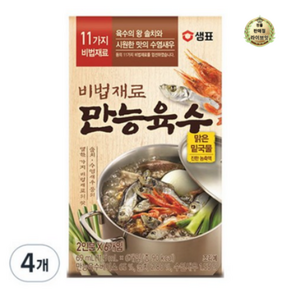 샘표 비법재료 만능육수 소스, 69ml, 4개