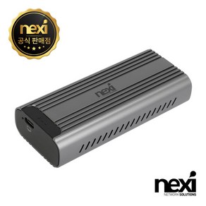 넥시 NX1341 USB4 썬더볼트4 M.2 NVMe SSD 외장케이스 NX-U40NVME-GEN4