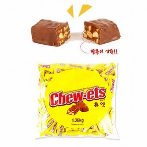 츄엣 미니초코바, 1.36kg, 3개