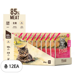 네츄럴코어 키튼용 고양이 샘스필드 주식파우치, 칠면조, 85g, 12개