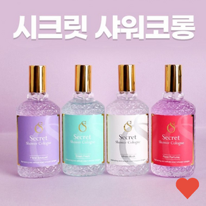 샤워코롱 미스트 170ml 4종, 1개