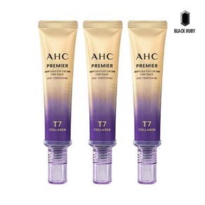 AHC 아이크림 라인 타이트닝 시즌13 40ml x3 /늬 아이크림M, 3개