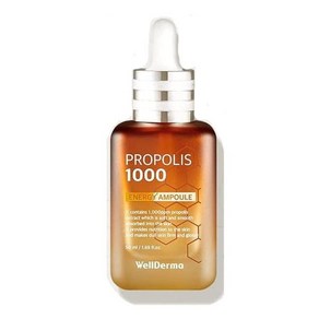 WellDema Popolis Facial Ampoule fo Dy Skin & Sensitive Skin Hydating fo Face Skin Cae Koean, 50ml, 1개