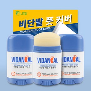 비단발 아로마 풋케어스틱 20g 4종 발 각질제거 풋스틱 풋크림, 1세트, 4개입