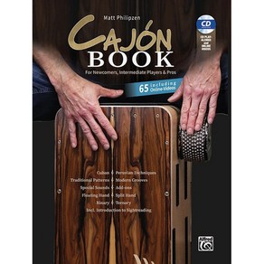 Cajon Book 카혼 북 (CD포함) Alfed 알프레드