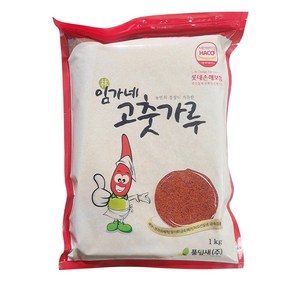 임가네 고춧가루 1kg (국산70% 중국산30%), 1개