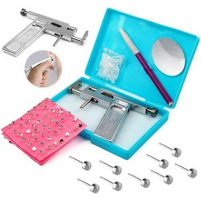 1Set Pofessional Metal Steel Ea Body Nose Lips Navel Piecing Gun Piece Tool Kit with 48 Pai Stu, 1개, 1개