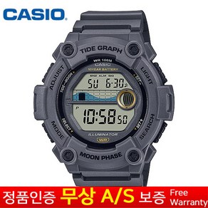 [CASIO 카시오] 정품 무상AS 남성남자아동군인군대 스포츠 낚시 달그래프 만보기 그레이 우레탄밴드 전자시계 WS-1300H-8A