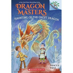 Dagon Mastes #27 : Haunting of the Ghost Dagon, Dagon Mastes #27: Haunting.., West, Tacey, Howells, Gaha.., Scholastic Inc