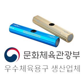 대덕 게이트볼 헤드 국산다이아헤드240