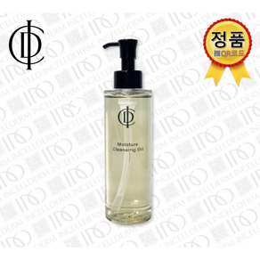 [정품100% 화장품 QR인증 확인] 인셀덤 모이스처 클렌징오일 145ml 메이크업세정력 97.9% [바를수록 젋어지는 피부] INCELLDERM