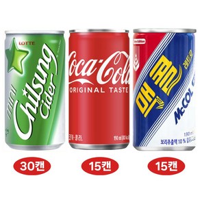 탄산음료 3종세트 (칠성사이다 한박스/코카콜라 반/ 맥콜 반), 60개, 190ml