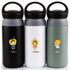 그렉 이중진공 네임텀블러 350ml 컬러인쇄, 그린, 1개