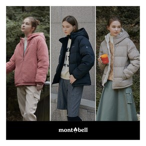 [몽벨(montbell)] (몽벨) 24FW 여성 리버시블 플리스 패딩 자켓 1종