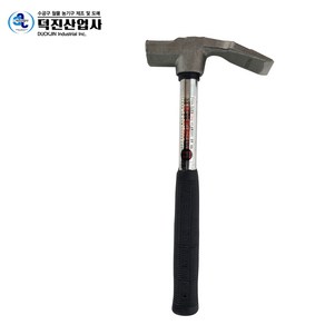 덕진 깍기망치 자귀망치 쇠자루 짜구망치(GSB) 망치