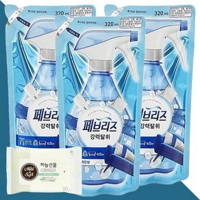 페브리즈 섬유탈취제 리필형 상쾌한향 320ml 3개(+하늘선물 물티슈 10매), 3개