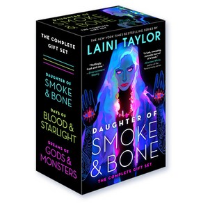 (영문도서) Daughter of Smoke & Bone: The Complete Gift Set Paperback