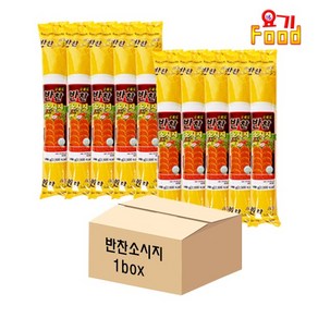 [요기푸드] 사조오양 반찬소시지 1kg x 10개 1box, 2개, 10kg