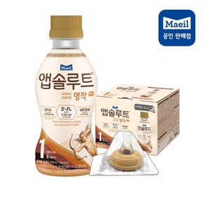 [매일유업] 앱솔루트 명작 액상분유 1단계(0~6개월) 2FL 6팩+니플포함, 200ml, 6개