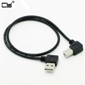 이중 직각 팔꿈치 USB 2.0 Male AM to B BM 유형 USB2.0 프린터 및 스캐너 용 데이터 충전 케이블 50cm, [01] 50CM, 1개