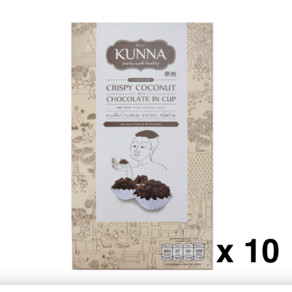 태국 쿤나 크리스피 코코넛 초콜렛컵 초콜릿 KUNNA 과자 90g 10개