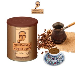 메흐메트 아펜디 터키 클래식 이브릭 커피 Mehmet Afendi Tukish Classic Ibik Coffee, 1개, 250g