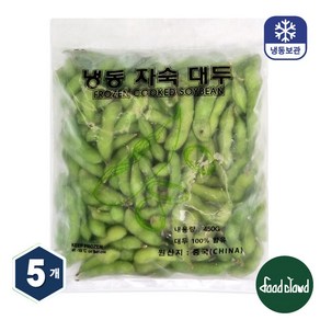 냉동 자숙 대두 콩 450g 껍질콩 잡곡 농산물 풋콩 에다마메 완두콩 주전부리 안주용, 5개