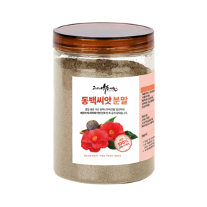 100% 국내산 동백씨앗 분말, 볶은홍화씨 분말 300g 국산 토종 볶은 홍화씨 가루, 300g, 1개