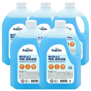 크린톡 베이킹소다 액체세제 2.5L 5개중성세제 세탁세제, 5개