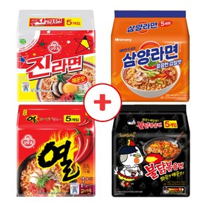 라면 멀티팩 진라면5개(매운맛)+삼양라면5개+열라면5개+불닭볶음면5개 총20봉지 한세트, 1세트