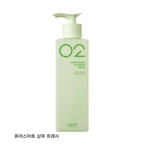 [BH] 아모스 퓨어스마트 샴푸 500ml 산뜻한 타입 유분 비듬완화 두피케어, 1개, 500g