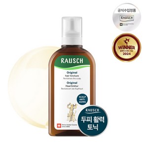 라우쉬 오리지널 헤어 팅크처 (두피 안티에이징 토닉) 200ml, 1개