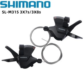 SHIMANO-2x7 2x8 3x7 3x8 14 16 21 24 속도 MTB 산악 자전거 변속기 레버 트리거 세트 SL-M315