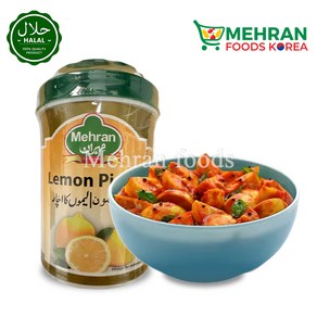 MEHRAN Lemon Pickle 400g 메란 레몬 피클